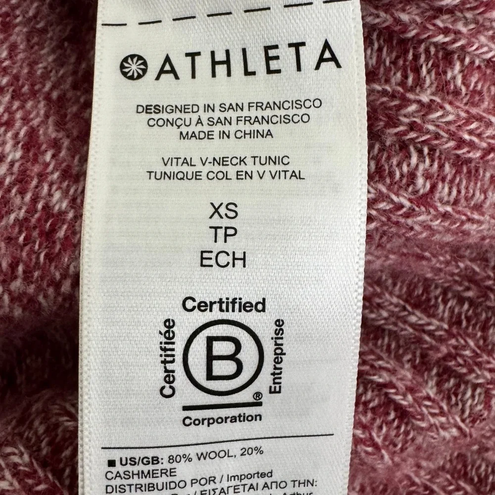 Athleta‎ Vital V Neck Tunic red Size XS